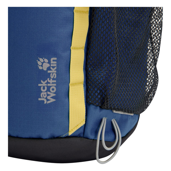 Jack Wolfskin KIDS EXPLORER 20 Kinder - Kinderrucksack Ansicht 7