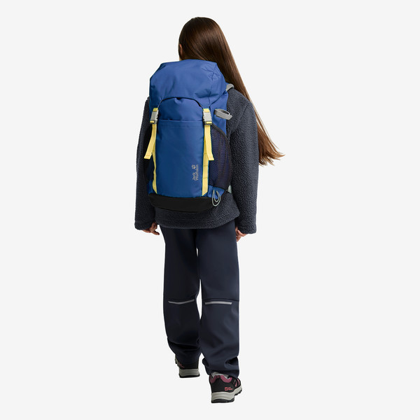 Jack Wolfskin KIDS EXPLORER 20 Kinder - Kinderrucksack Ansicht 17