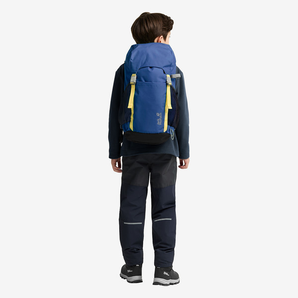 Jack Wolfskin KIDS EXPLORER 20 Kinder - Kinderrucksack Ansicht 14