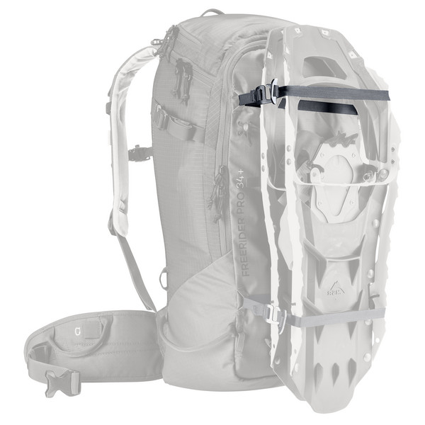 Deuter MODULAR GEAR STRAP - Rucksack-Zubehör Ansicht 2