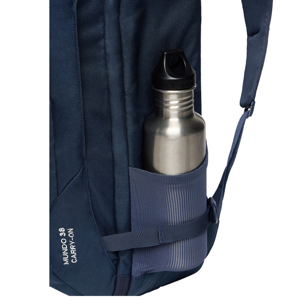 Vaude MUNDO CARRY-ON 38 - Kofferrucksack Ansicht 6