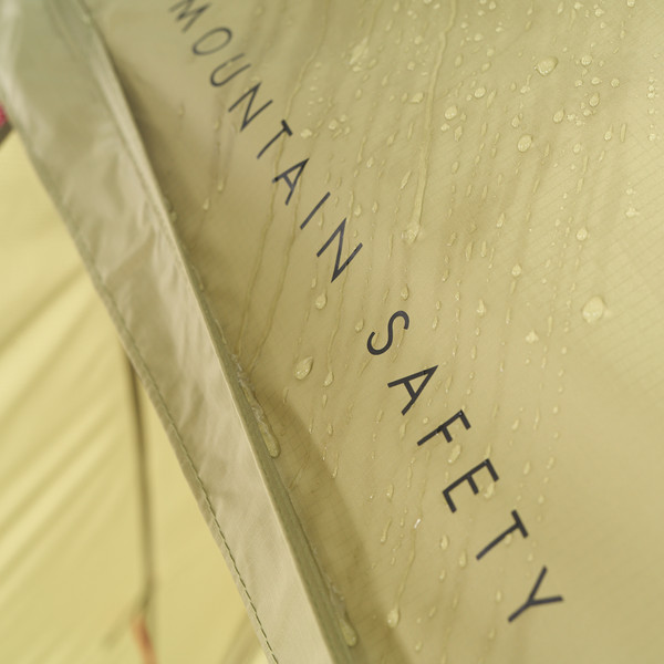 MSR ELIXIR 2 TENT - GREEN S25 - Kuppelzelt Ansicht 19
