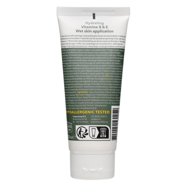 Care Plus SUN PROTECTION EVERYDAY LOTION SPF50+ TUBE - Sonnenschutz Ansicht 2