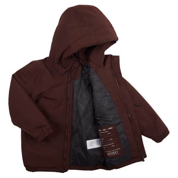 Gosoaky SMOOTH LION Kinder - Winterjacke Ansicht 3