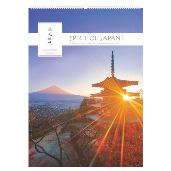 SPIRIT OF JAPAN 2027 - Kalender Ansicht 1